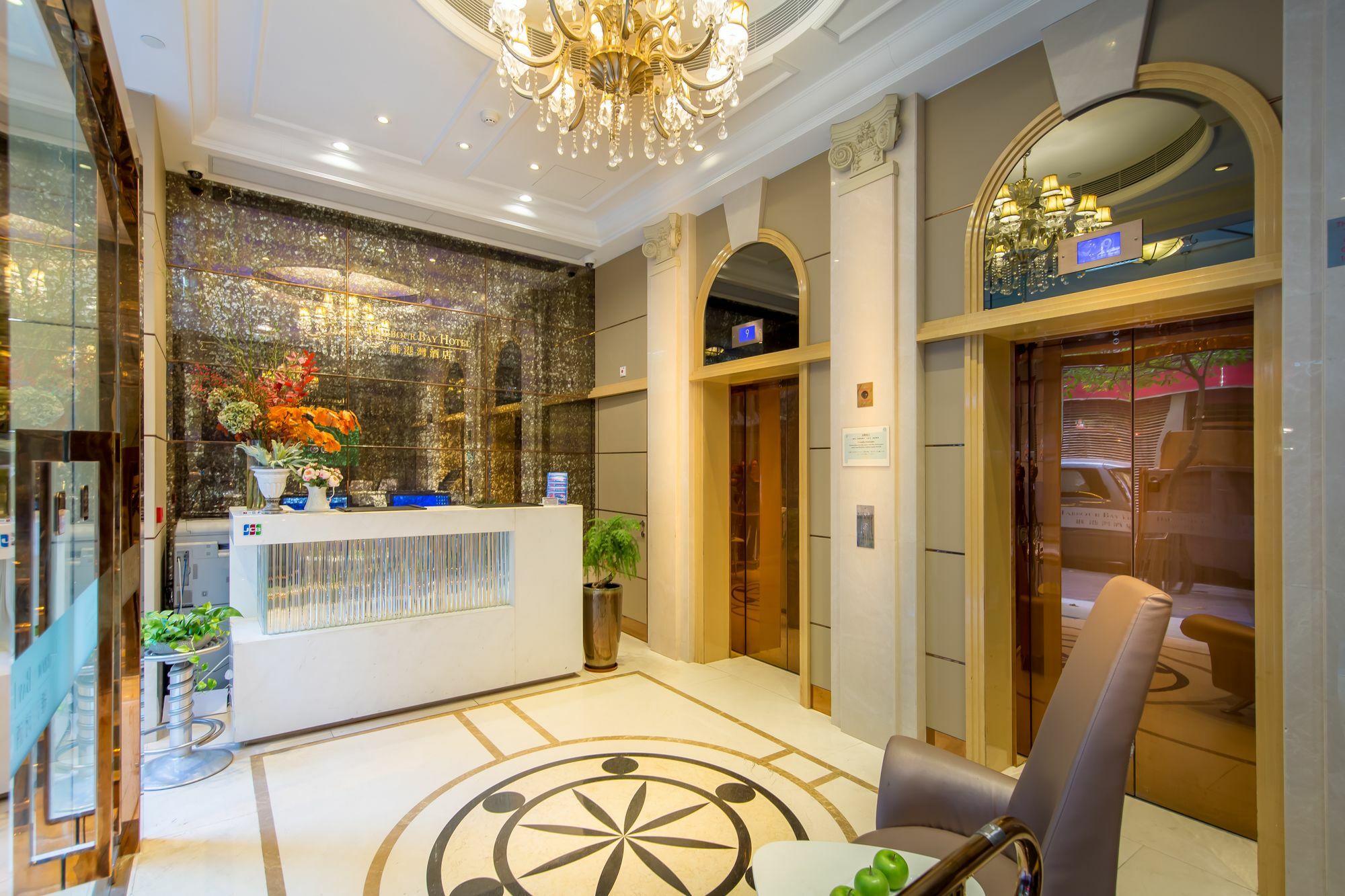 Harbour Bay Hotel Hong Kong Bagian luar foto
