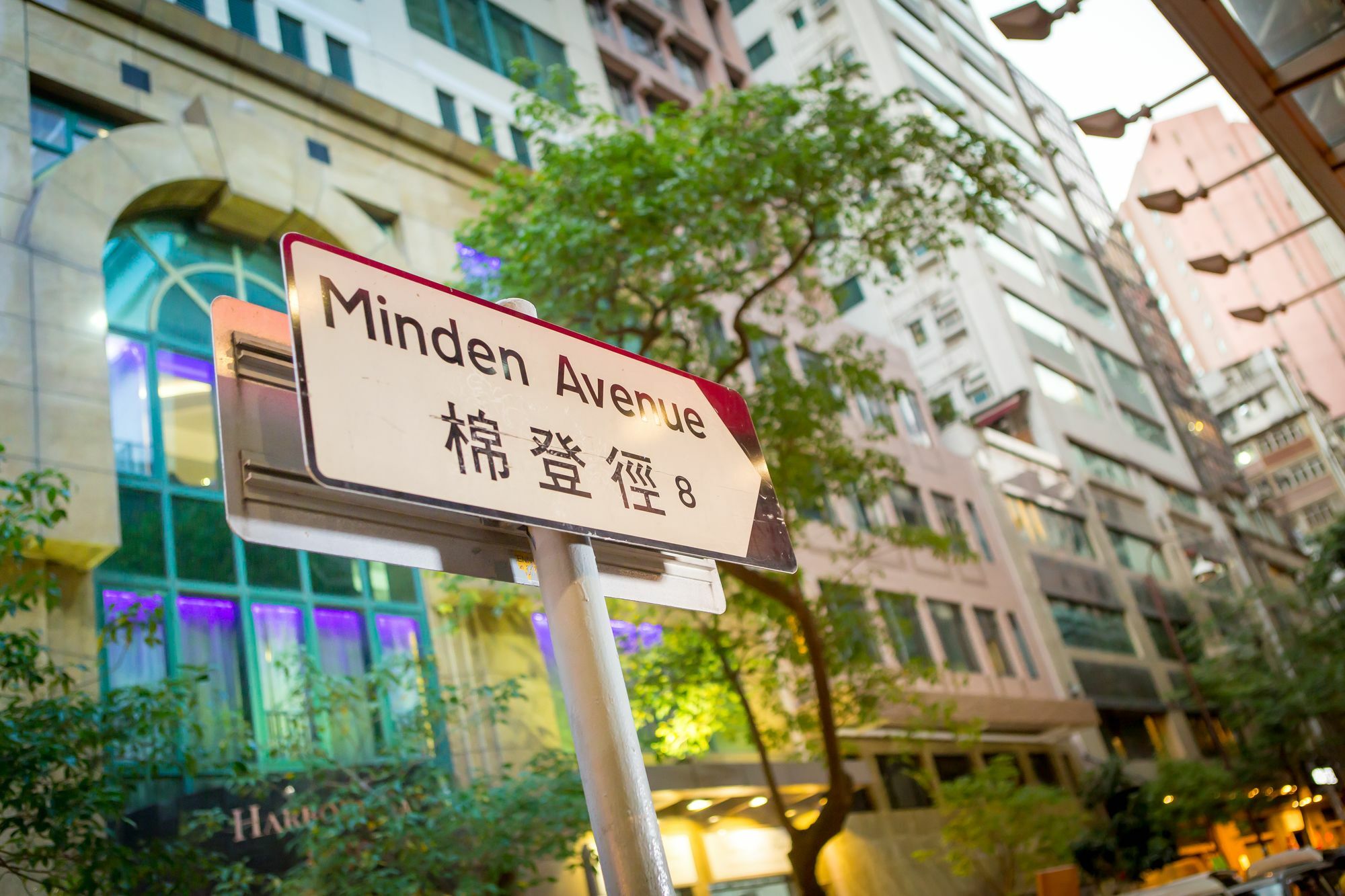 Harbour Bay Hotel Hong Kong Bagian luar foto